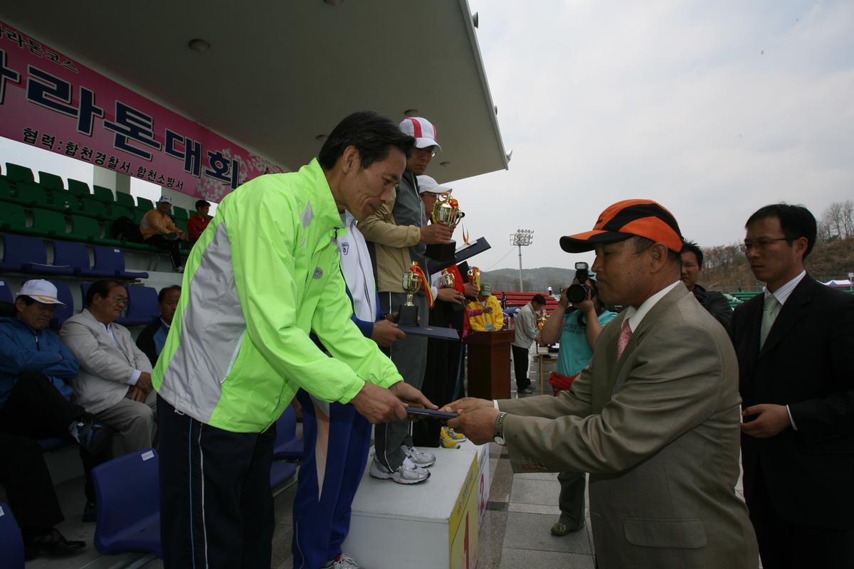 2007년 일본군미토요시 마라톤대회참관3