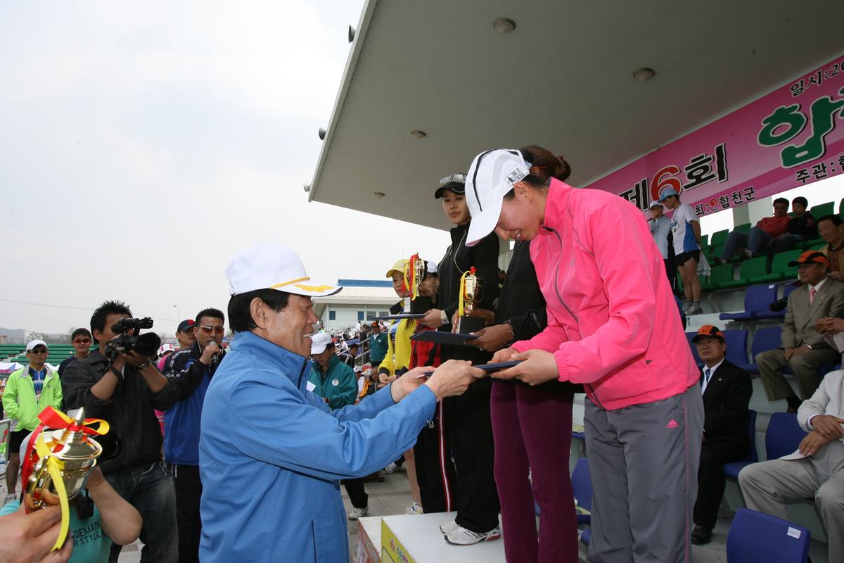 2007년 일본군미토요시 마라톤대회참관3