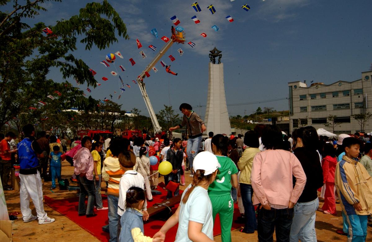 제4회 어린이대잔치소방시범