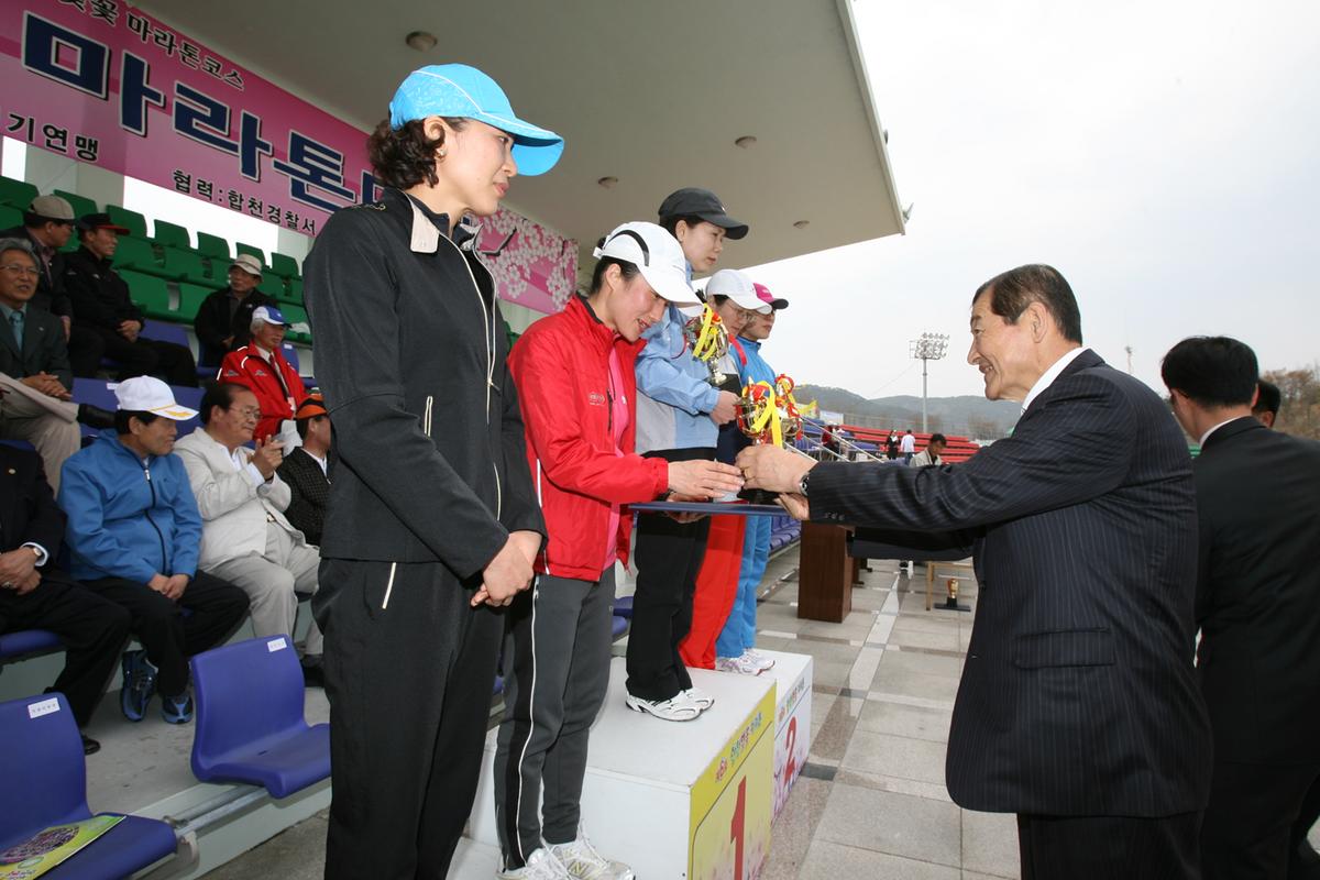 2007년 합천벛꽃마라톤축제5