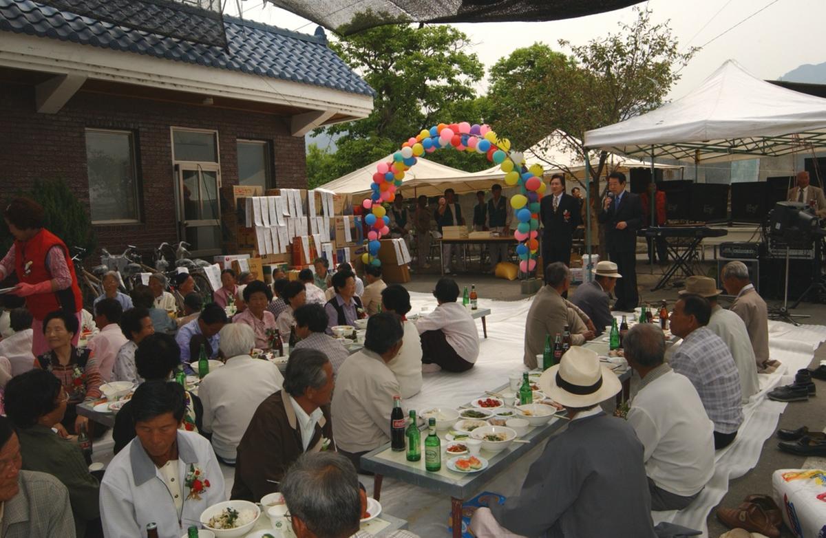 적중경노잔치군수인사