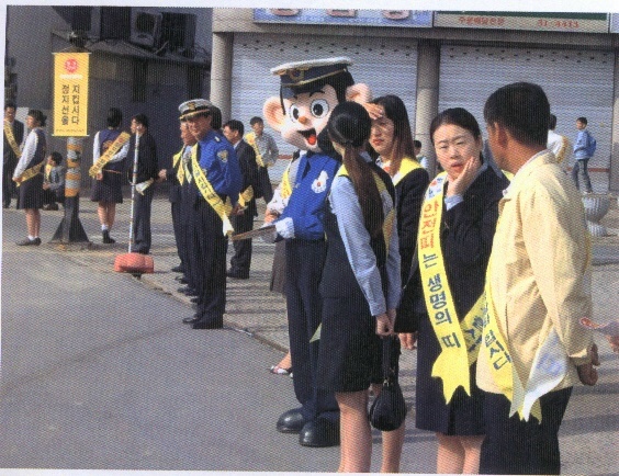 합천 교통캠페인