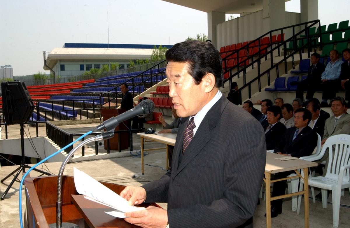 바르게살기체육대회1