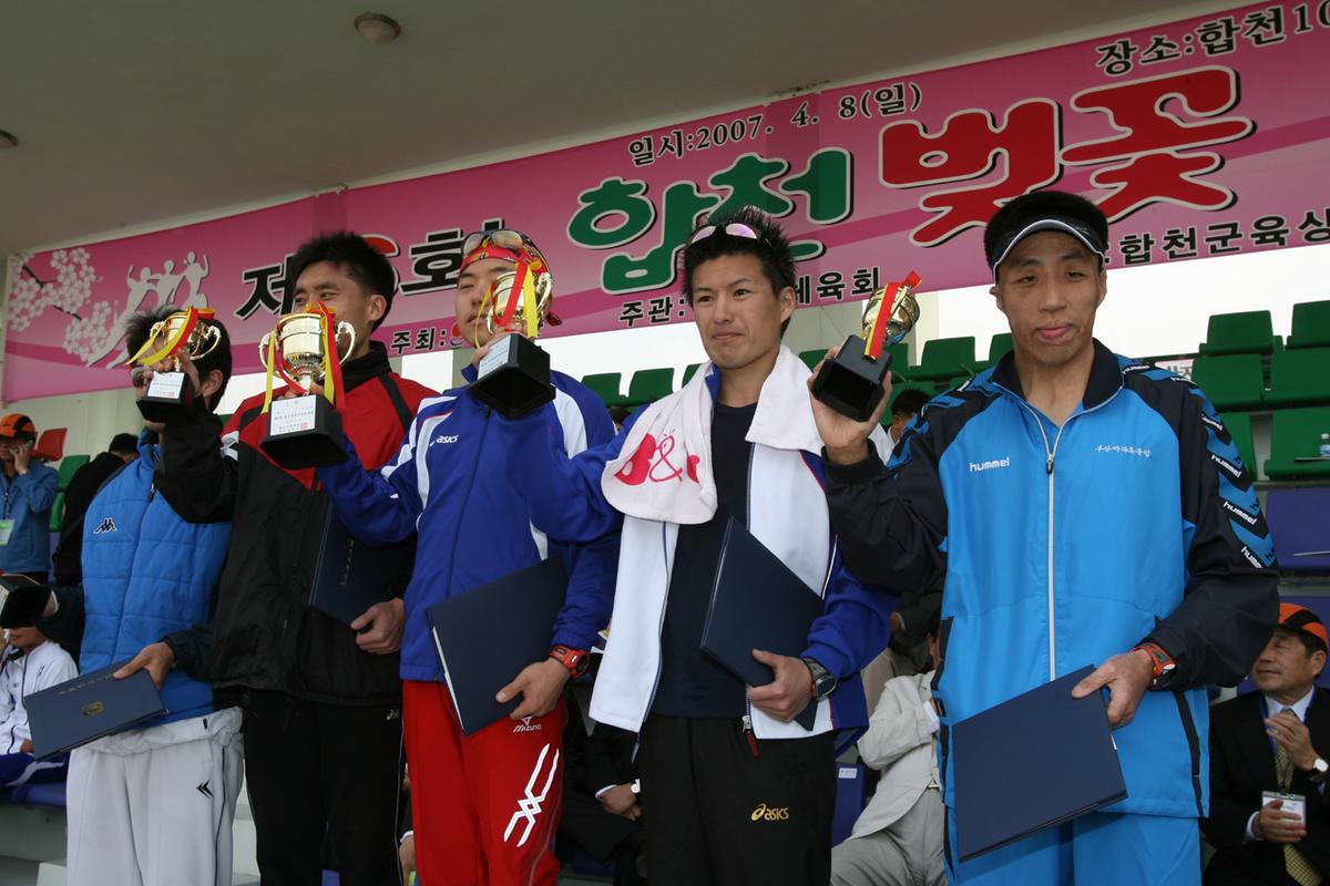 2007년 합천벛꽃마라톤축제6