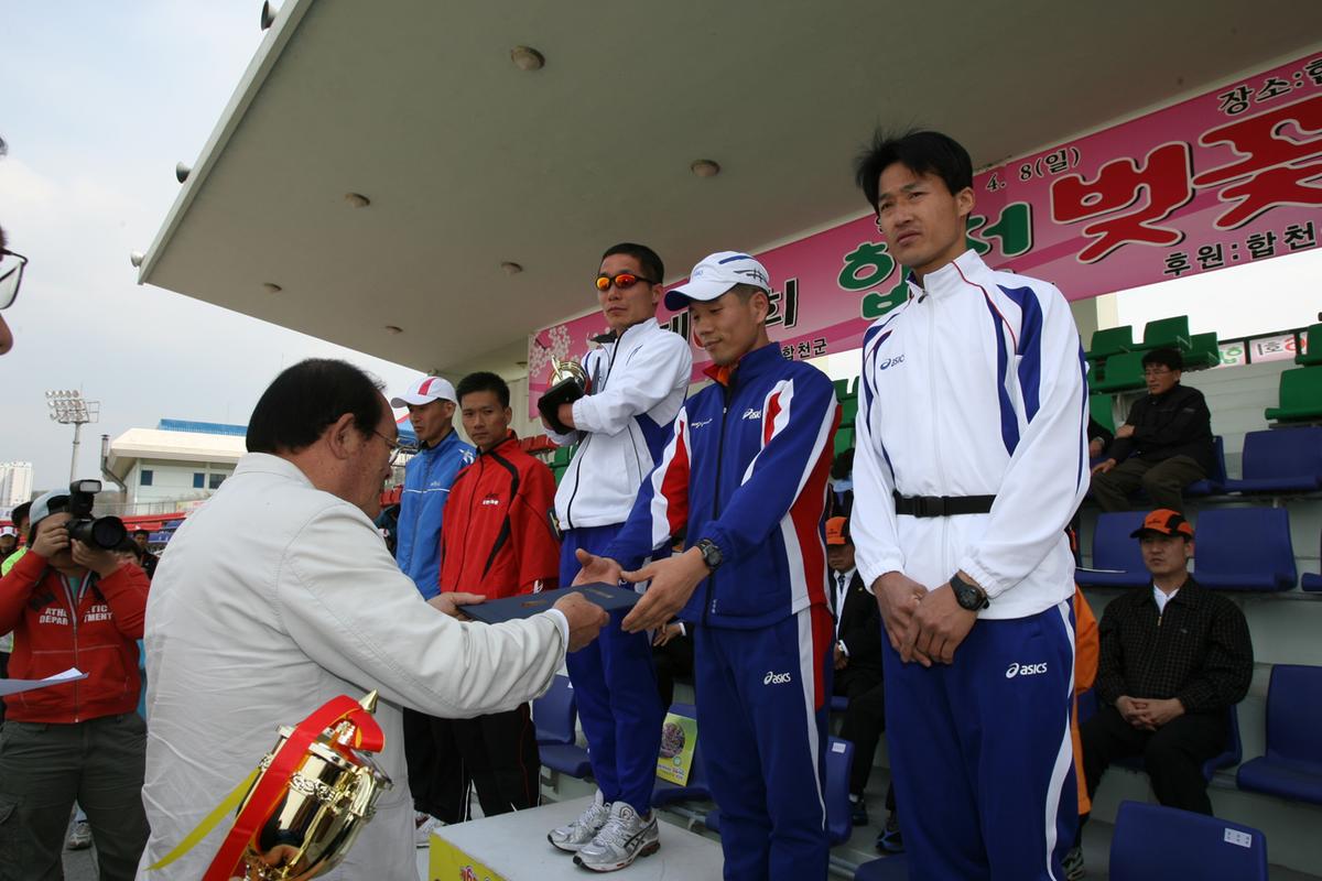 2007년 합천벛꽃마라톤축제6