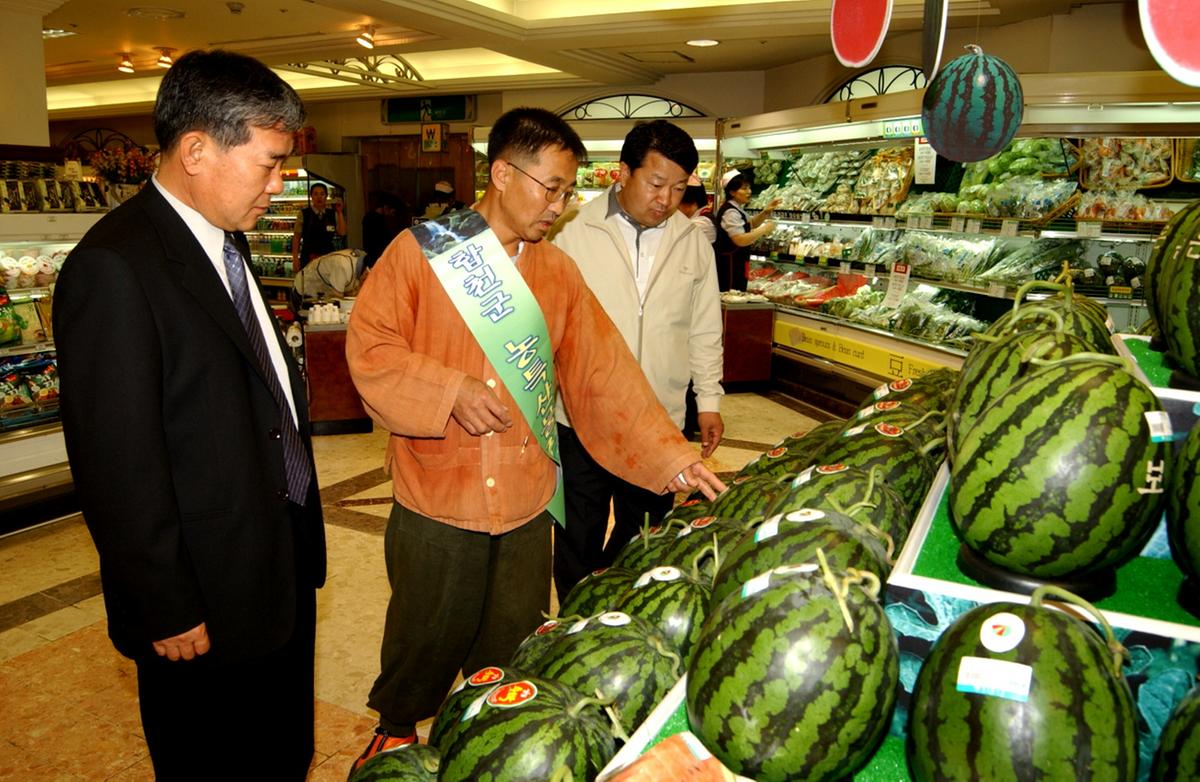 대백농특산물1
