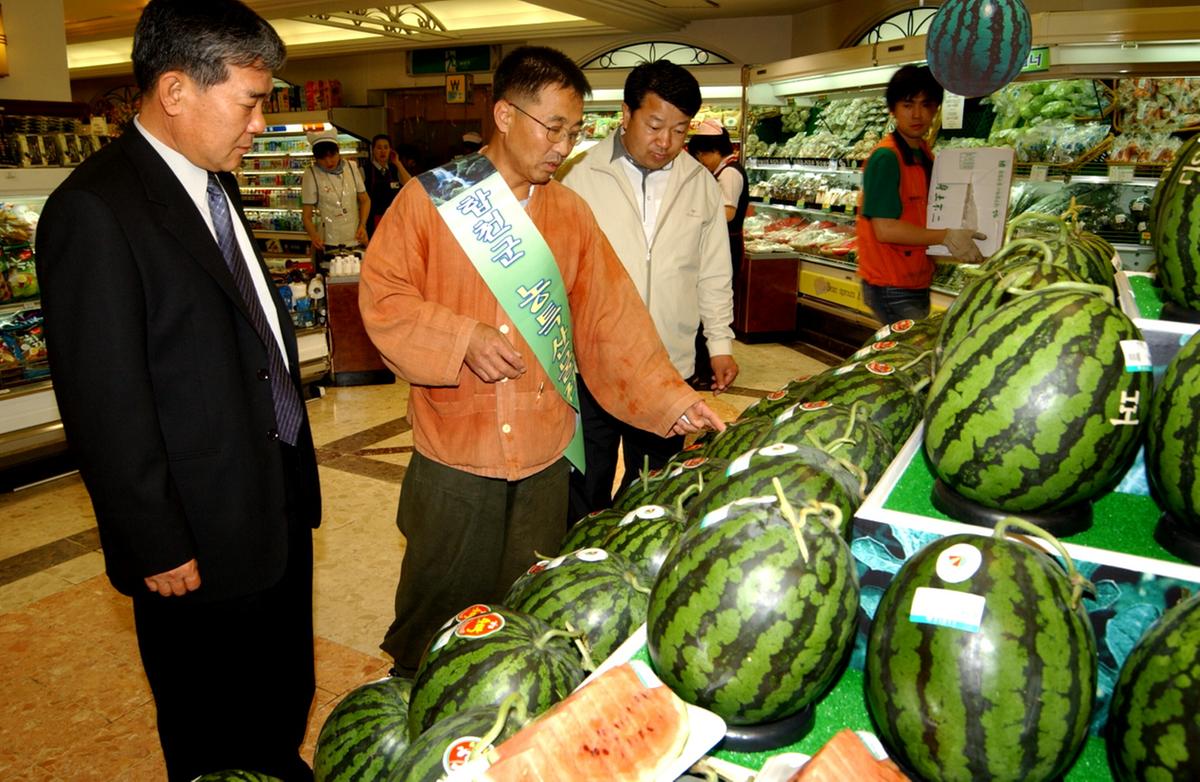 대백농특산물2