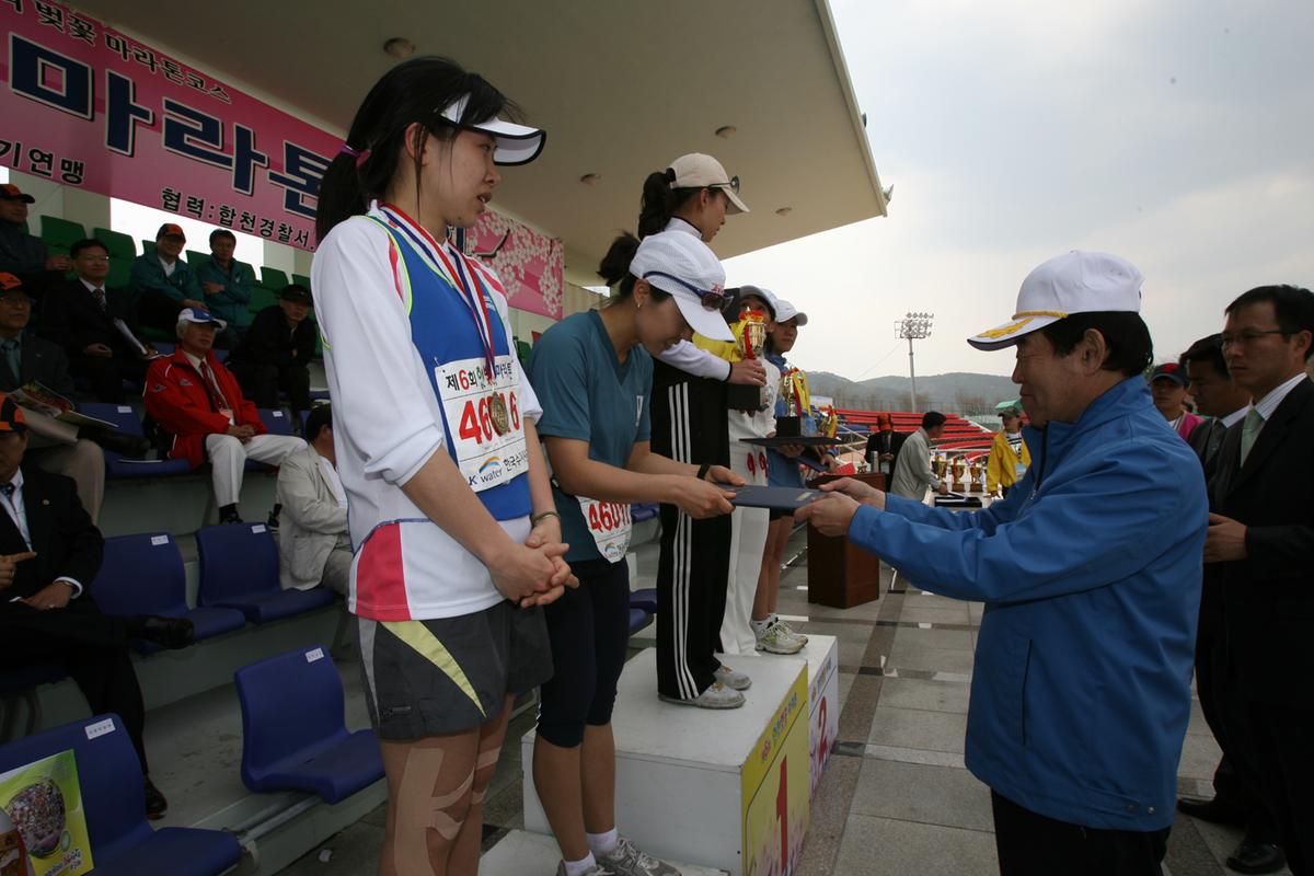2007년 합천벛꽃마라톤축제7