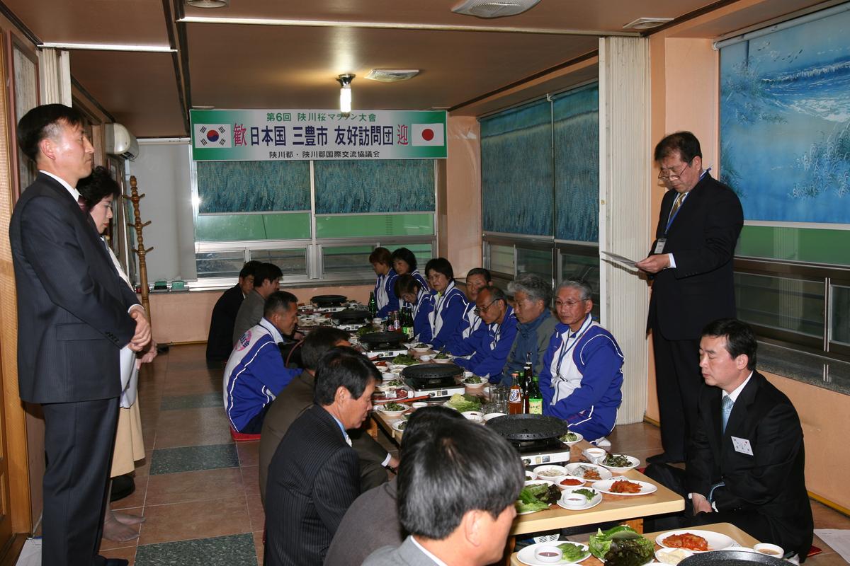2007년일본국마라톤출전경기후 만찬