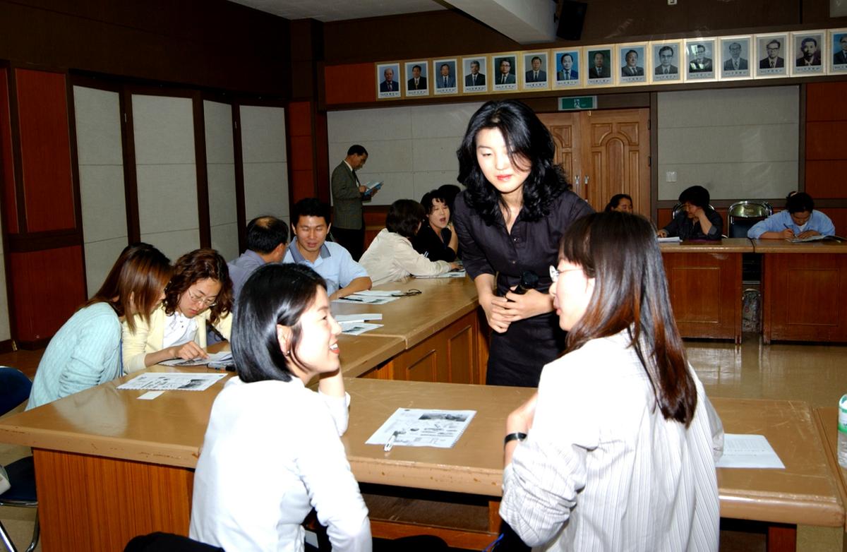 외국어영어교육