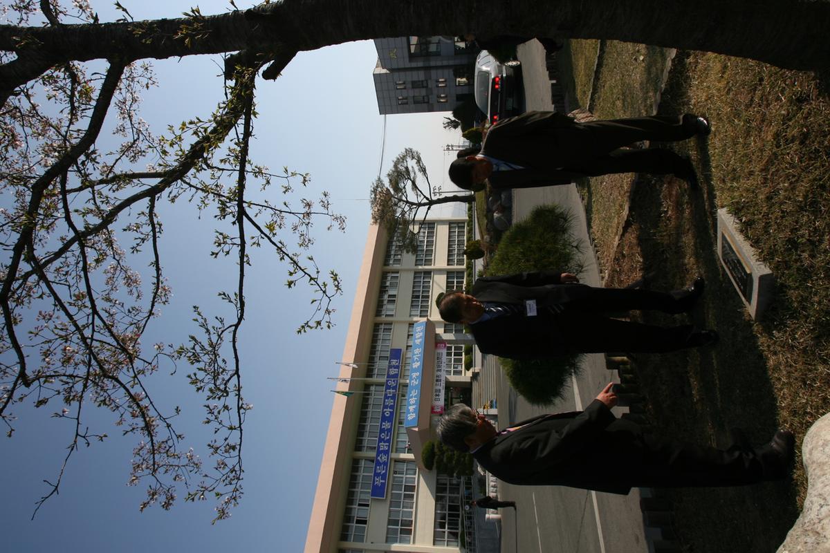 2007일본국 합천군 방문