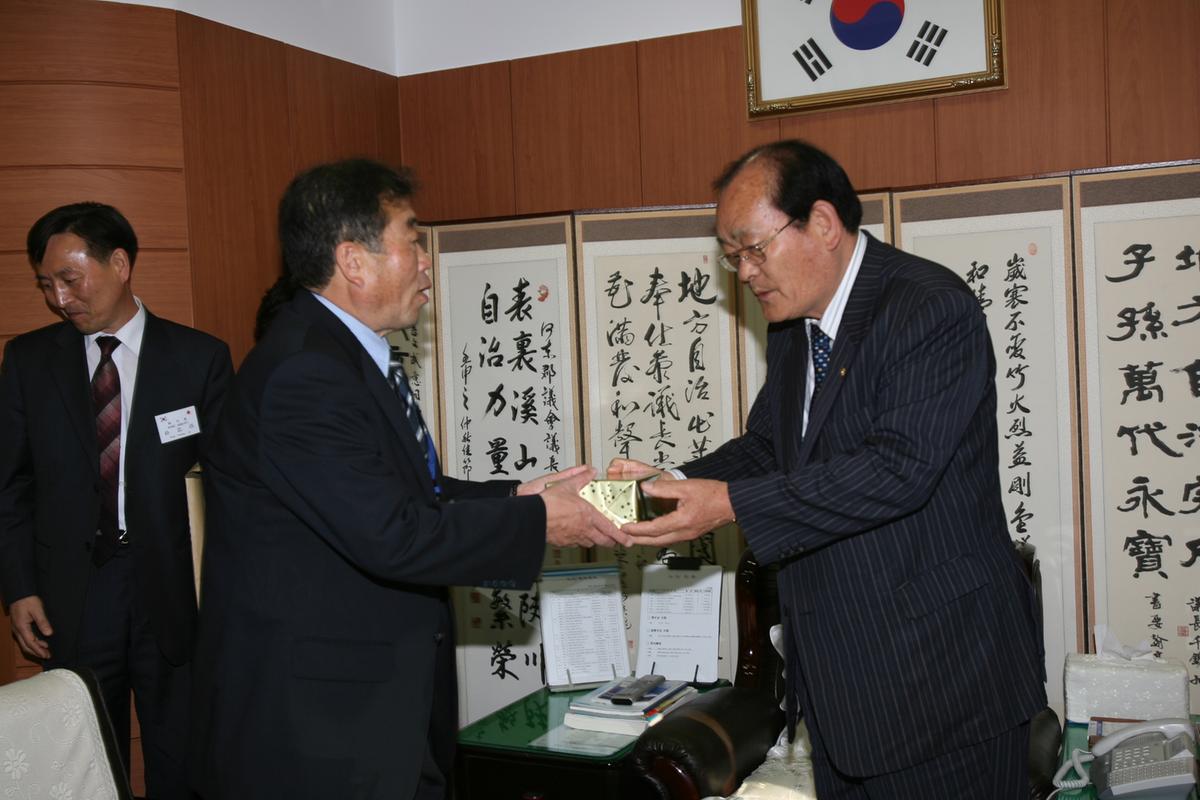 2007일본국 합천군 방문