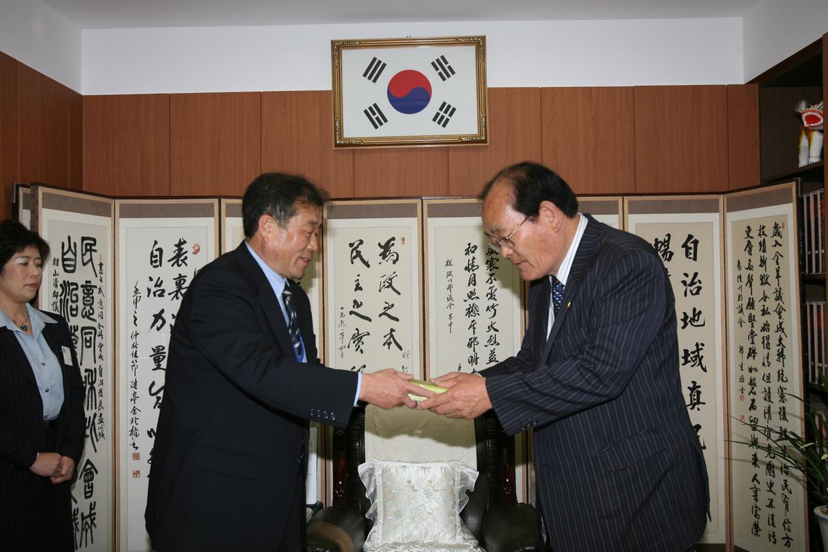 2007일본국 합천군 방문