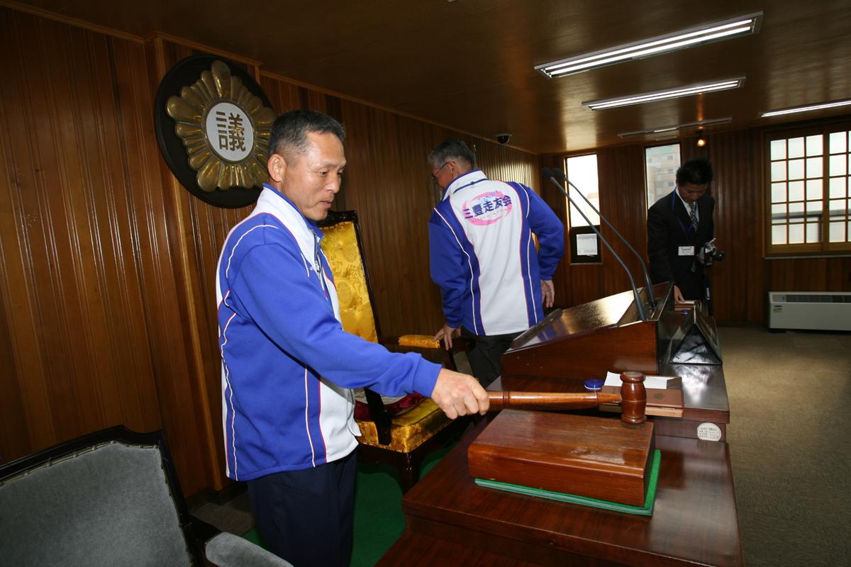 2007일본국 합천군 방문