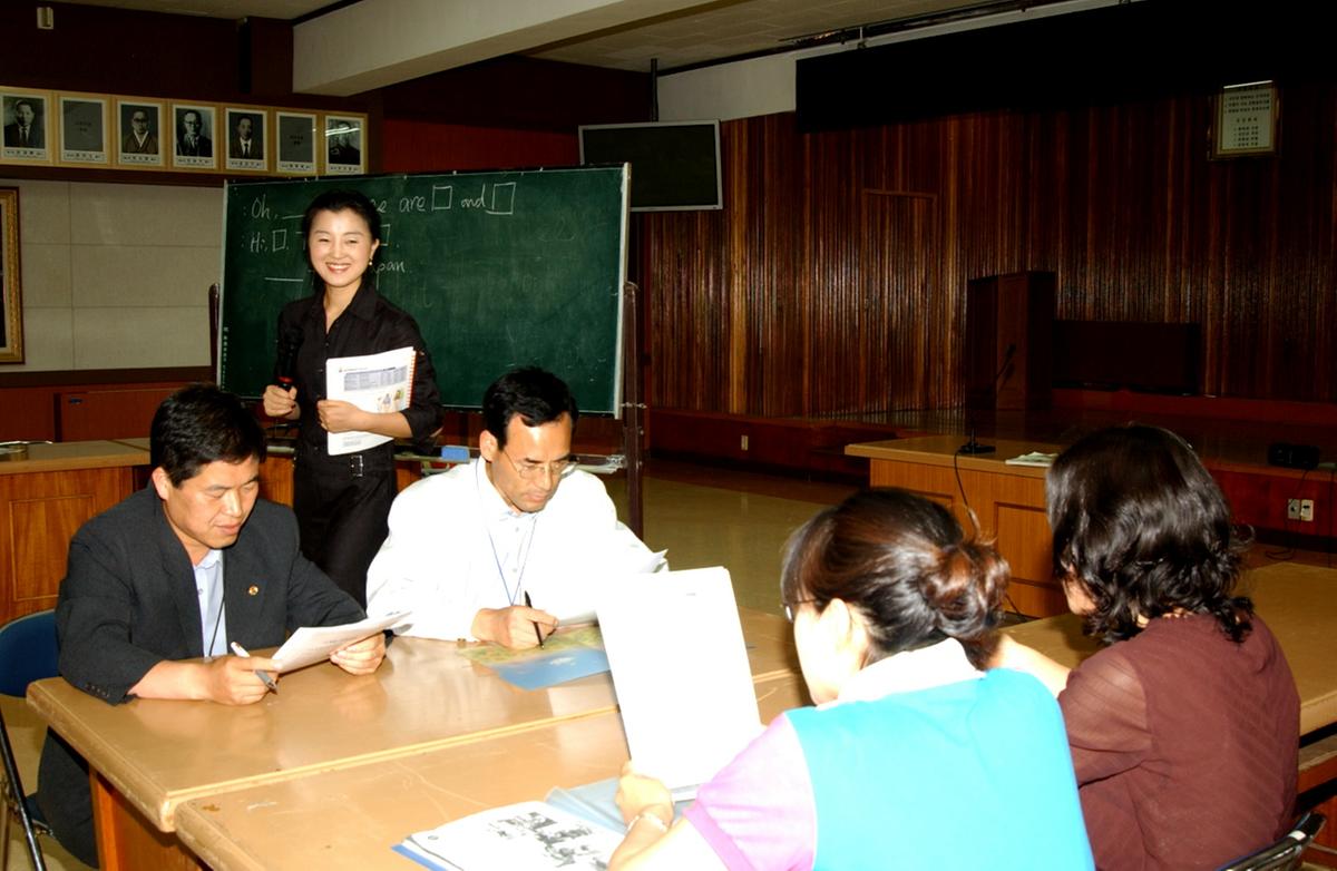 외국어일어교육2