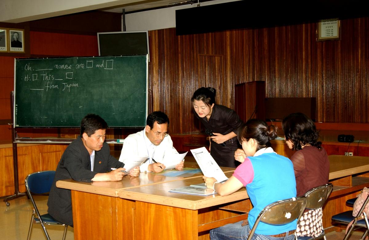 외국어일어교육4