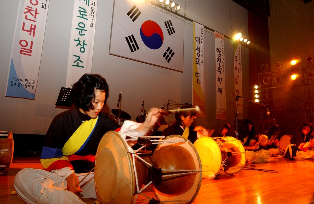 2004년 청소년어울마당2