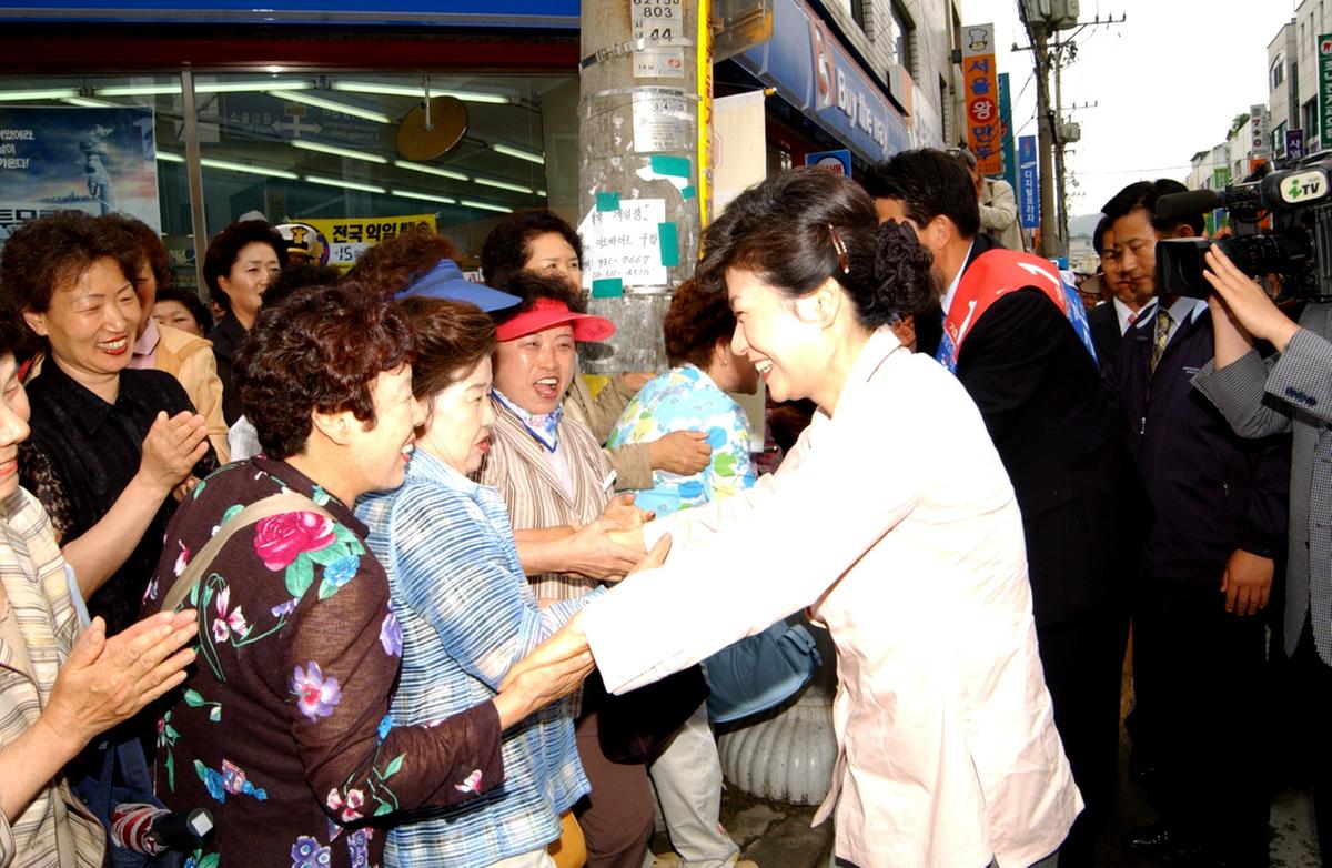 한나라당대표2