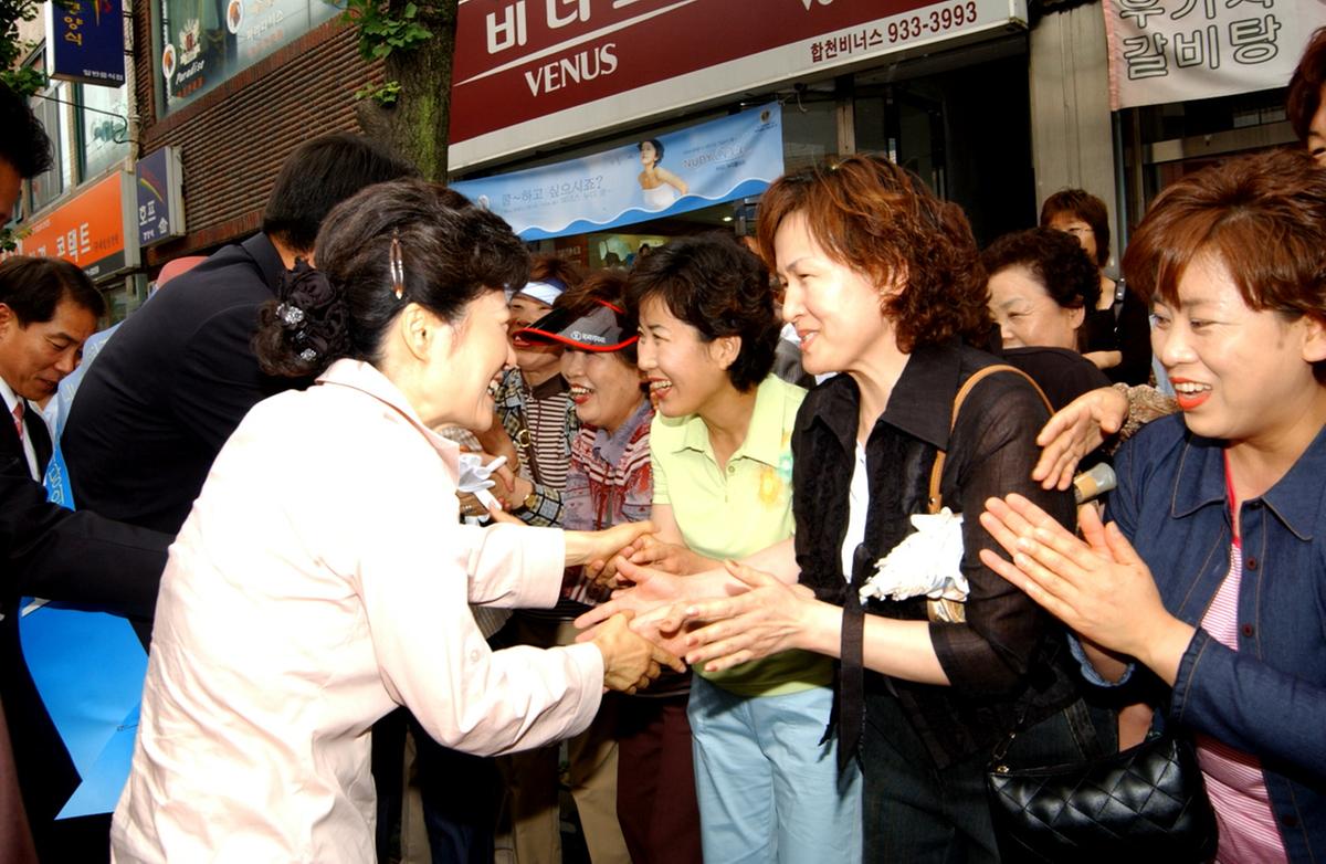 한나라당대표5