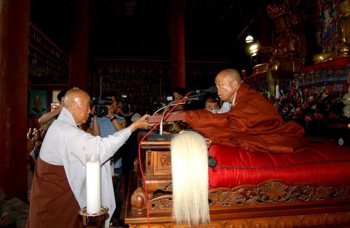 경남매일1