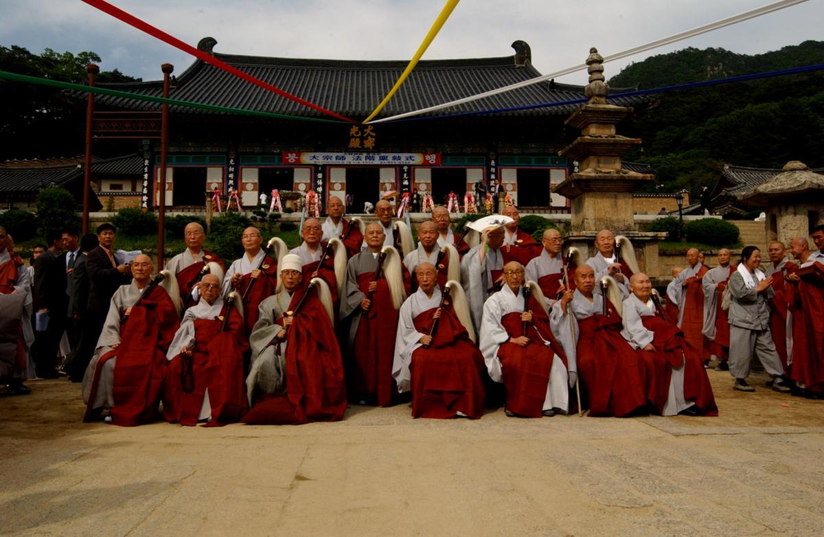 경남일보