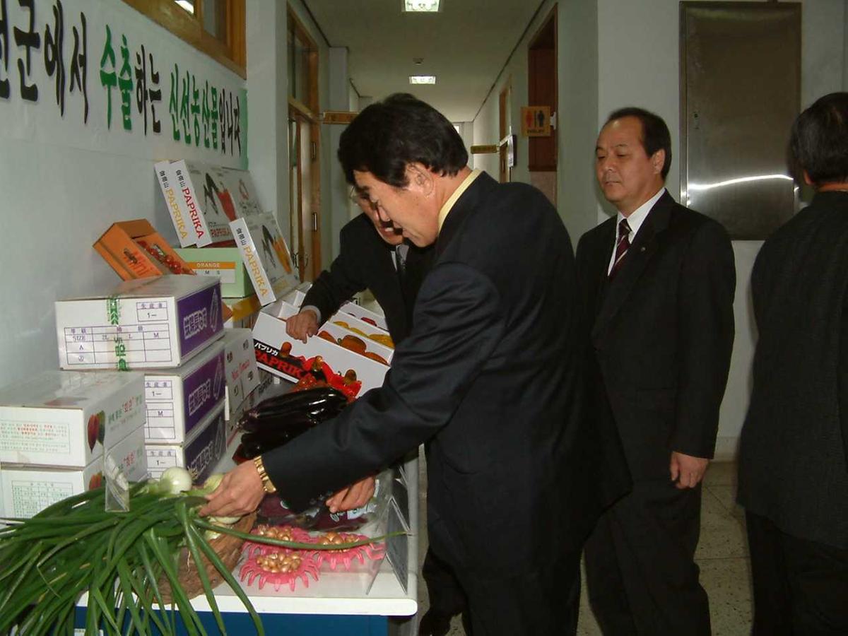 농산물수출홍보사진1