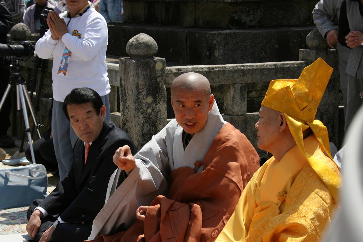 2007년 팔만대장경 행상