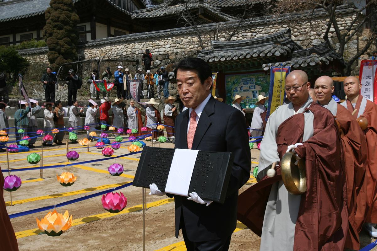 2007년 팔만대장경 행상