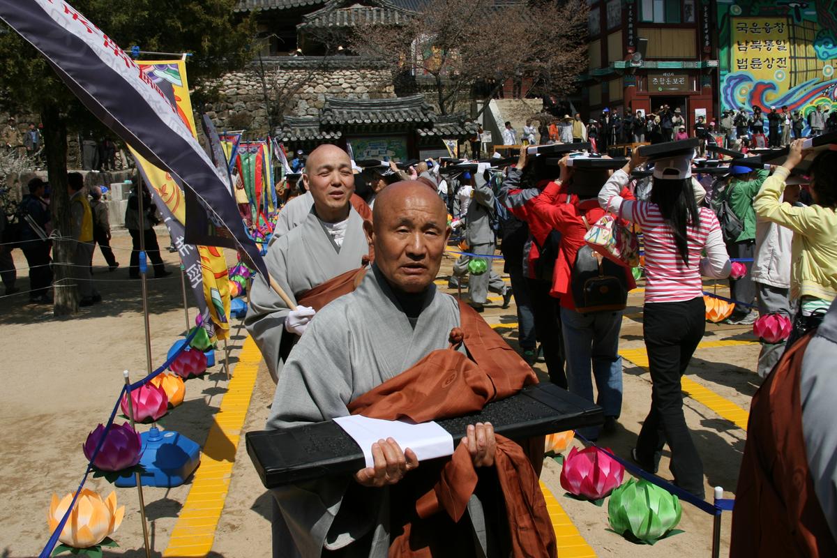 2007년 팔만대장경 행상