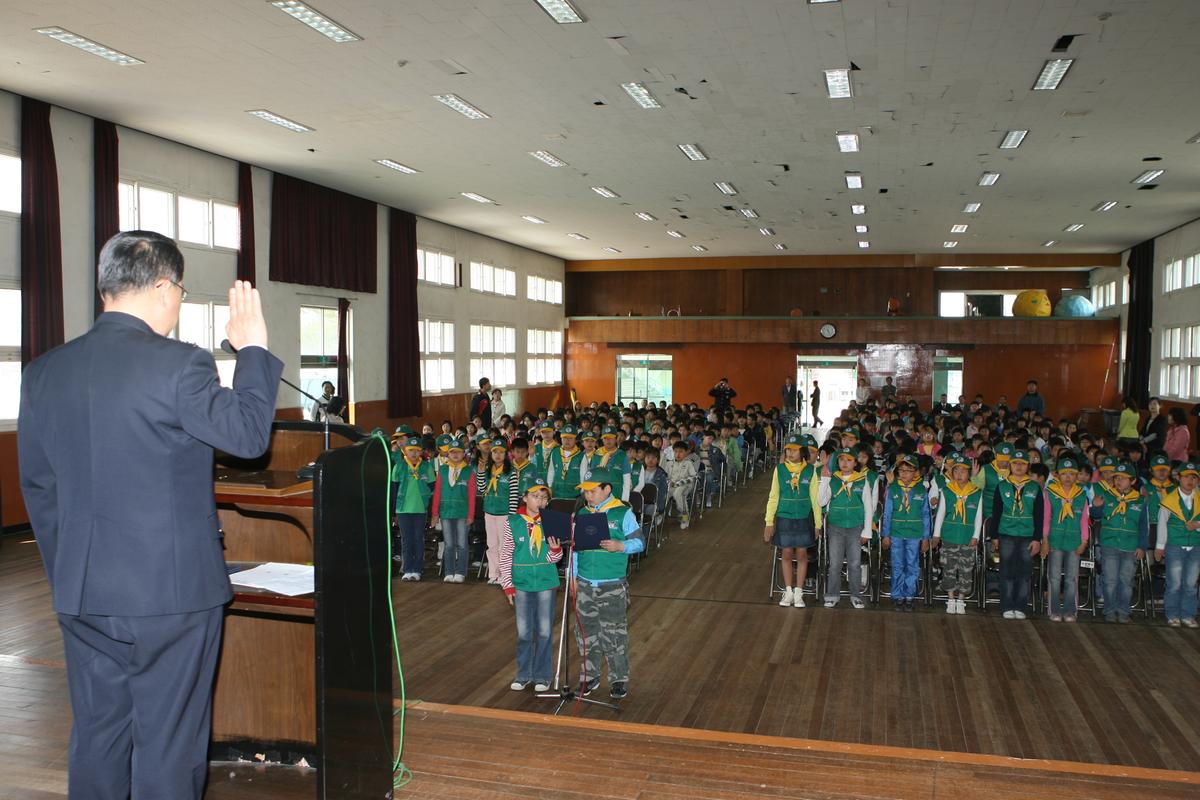 제8기 명예경찰 소년단 발대식