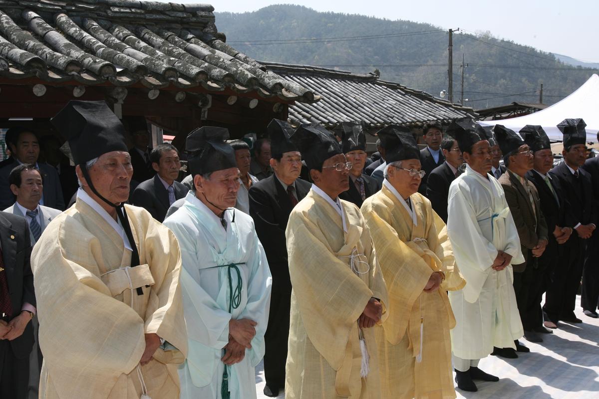 2007년 제사행사