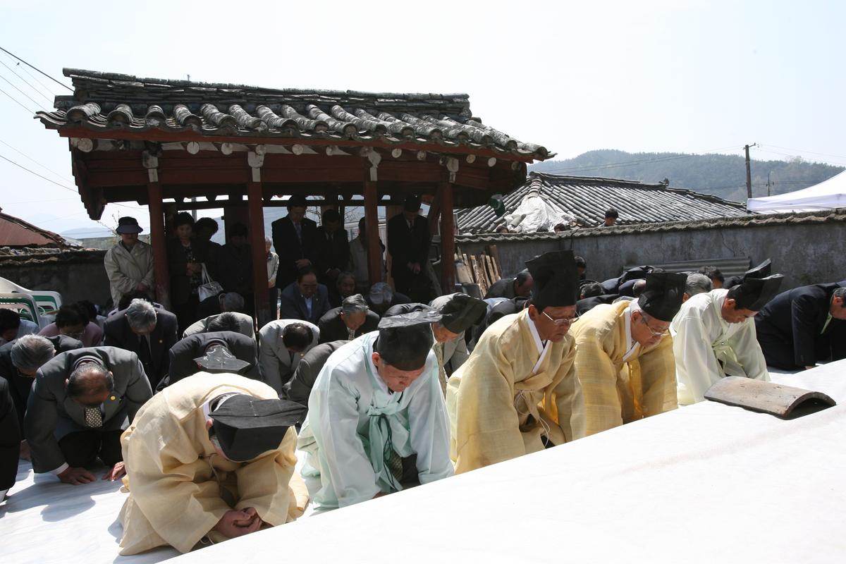 2007년 제사행사