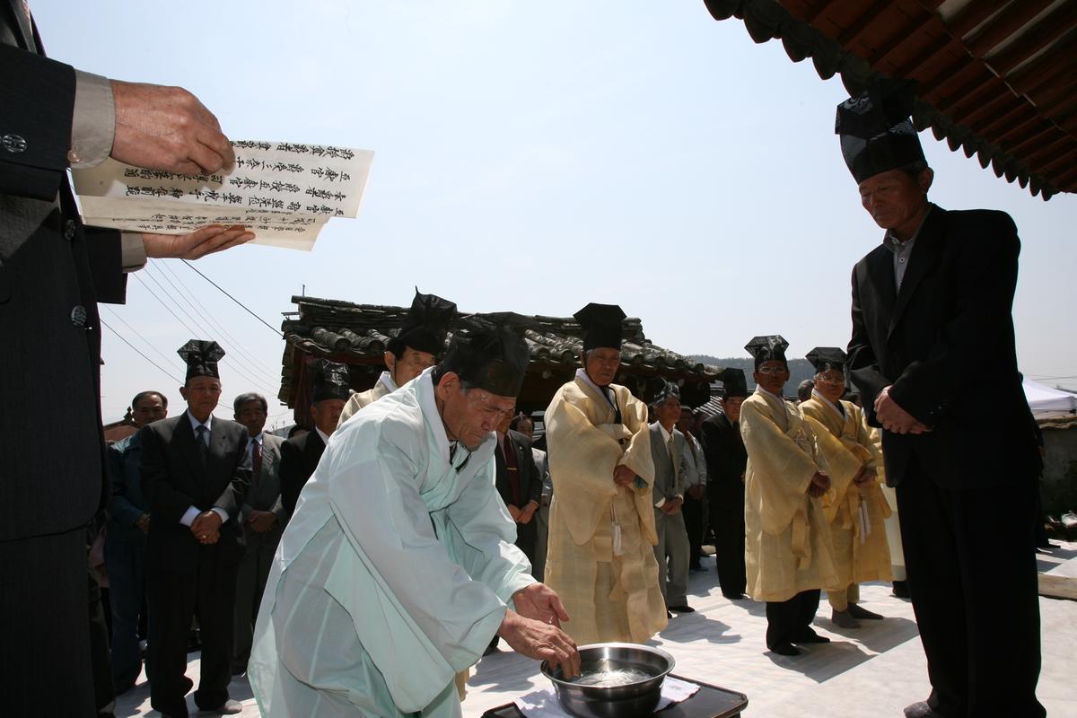 2007년 제사행사
