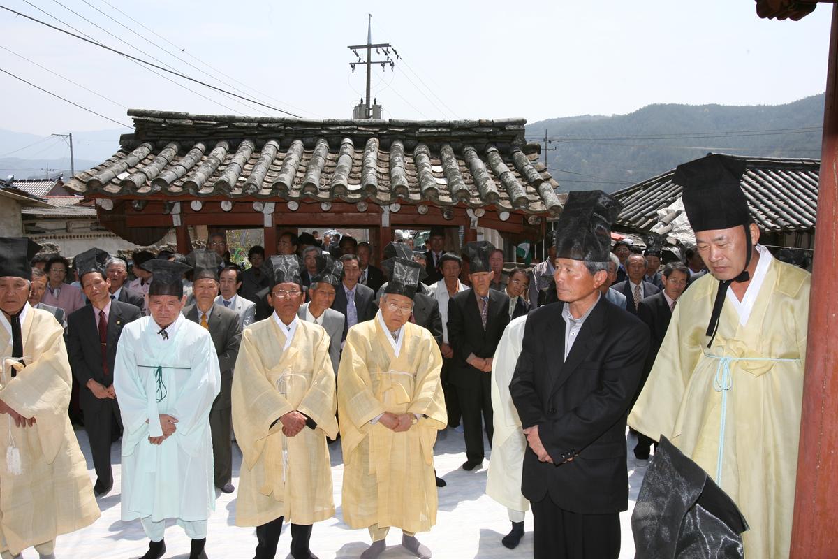 2007년 제사행사