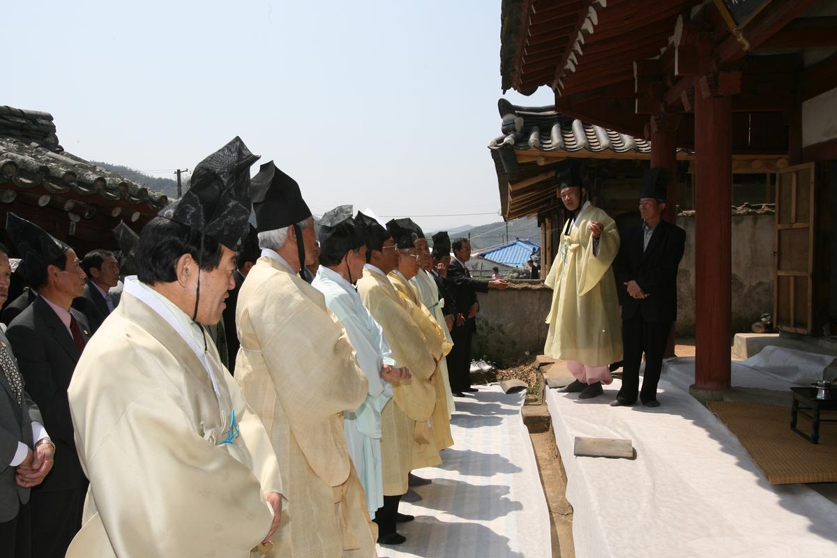 2007년 제사행사