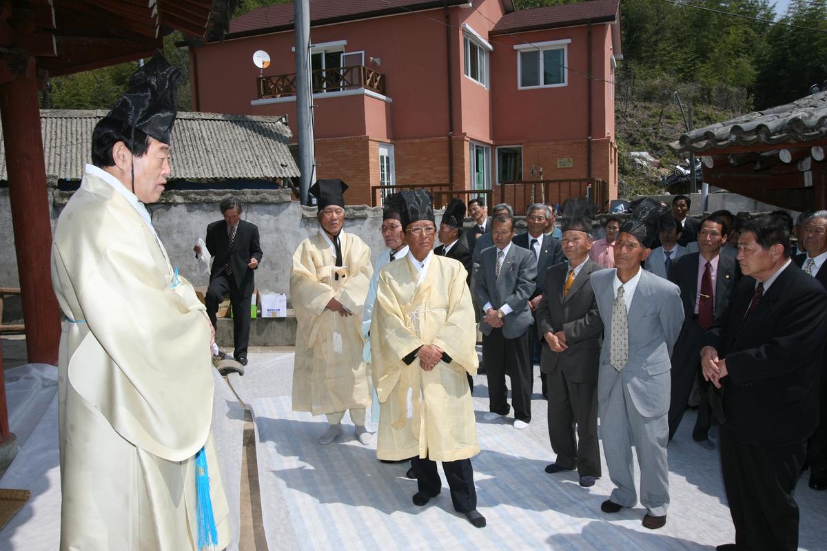 2007년 제사행사