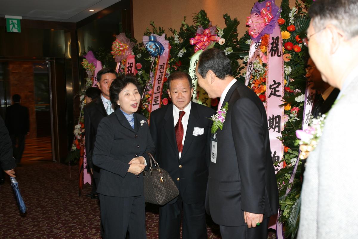 제경합천군 향우회 제30차 정기총회