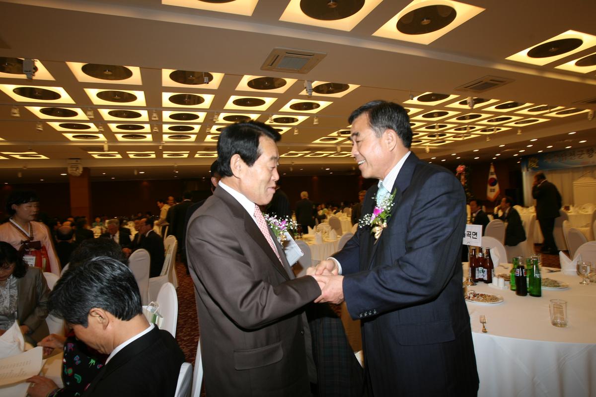 제경합천군 향우회 제30차 정기총회