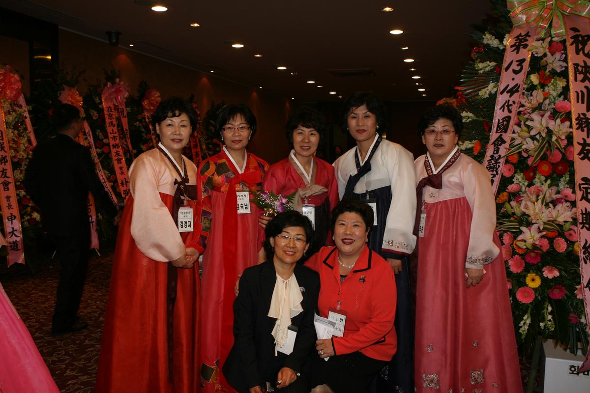 제경합천군 향우회 제30차 정기총회