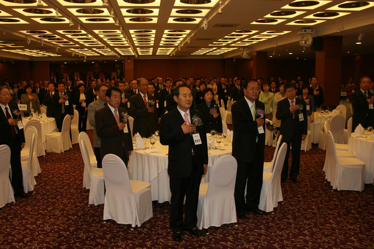 제경합천군 향우회 제30차 정기총회