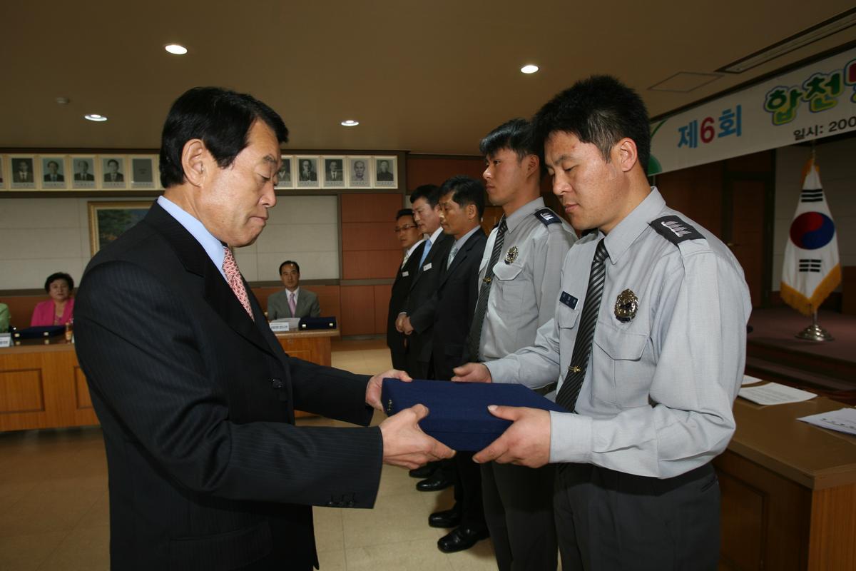 제6회합천벚꽃마라톤대회 평가보고회