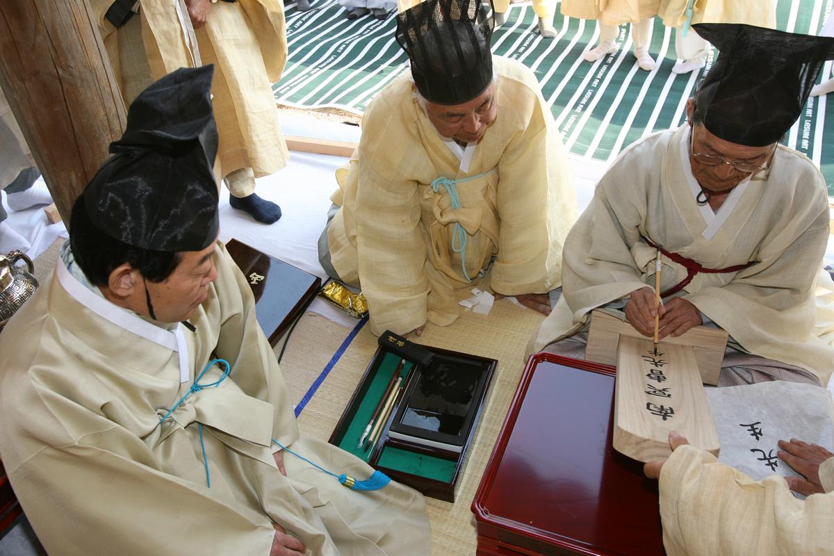 2007제사행사3