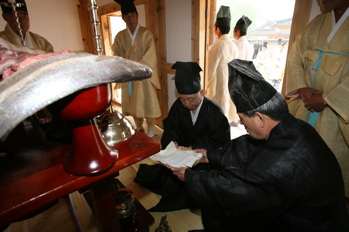 2007욤암서원준공식