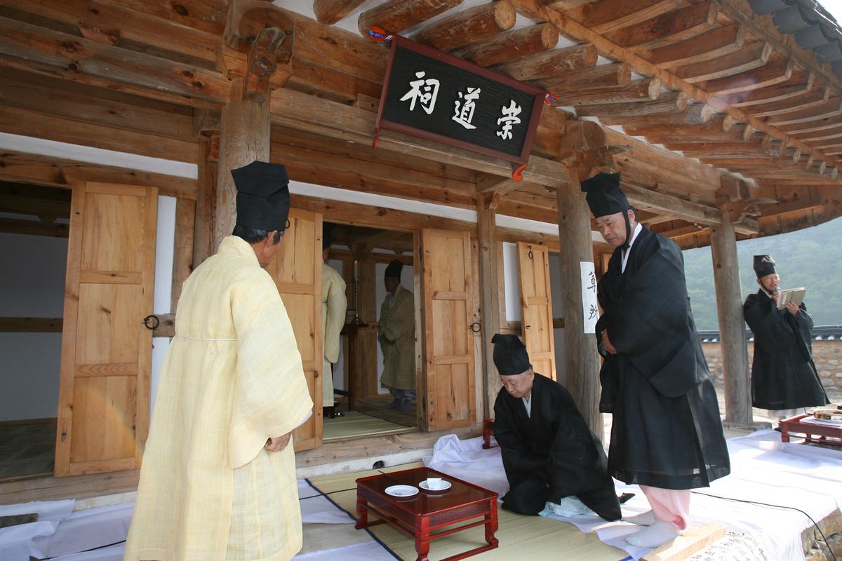 2007욤암서원준공식
