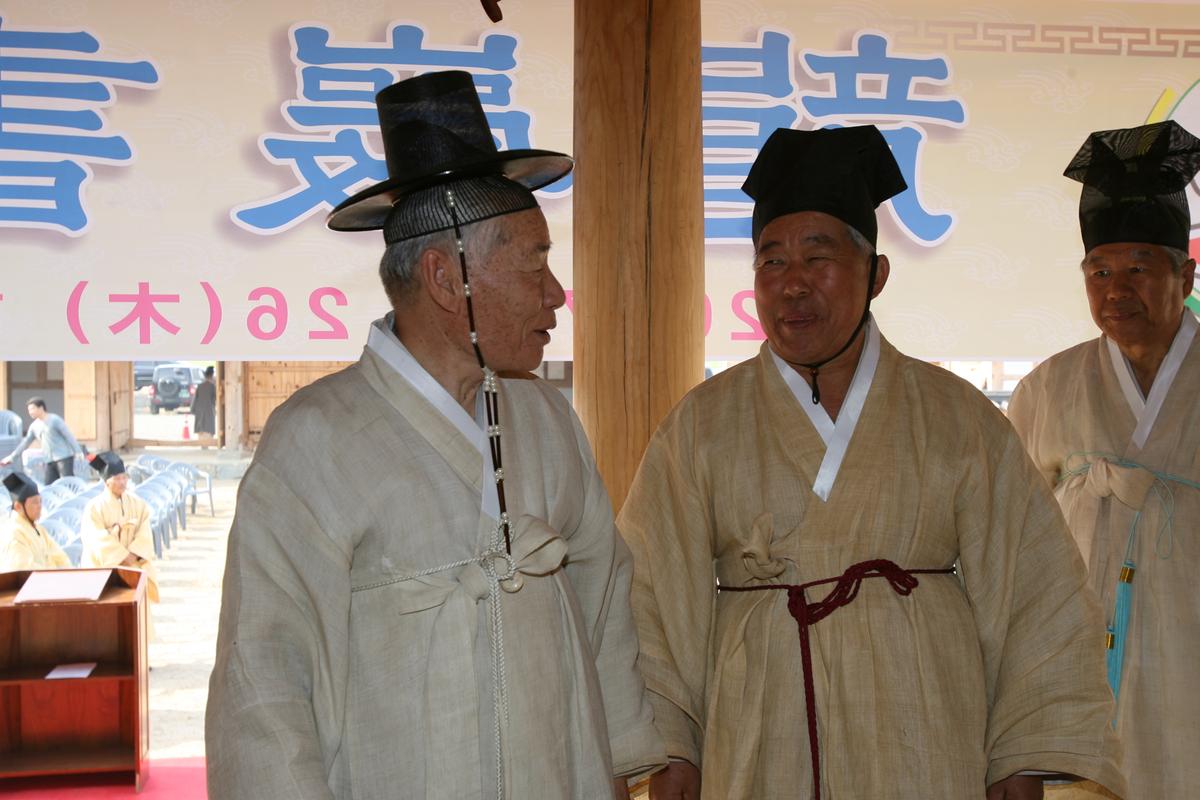 2007욤암서원준공식-2