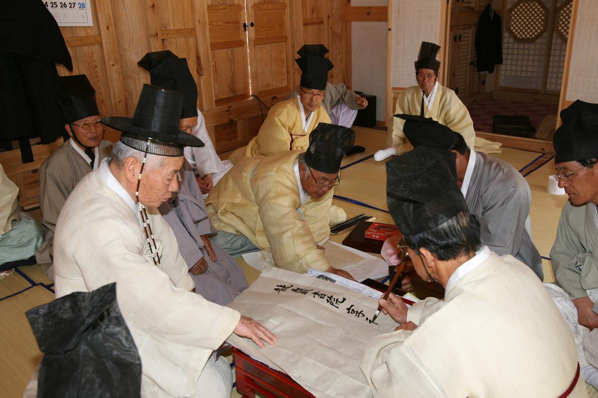 2007욤암서원준공식-2