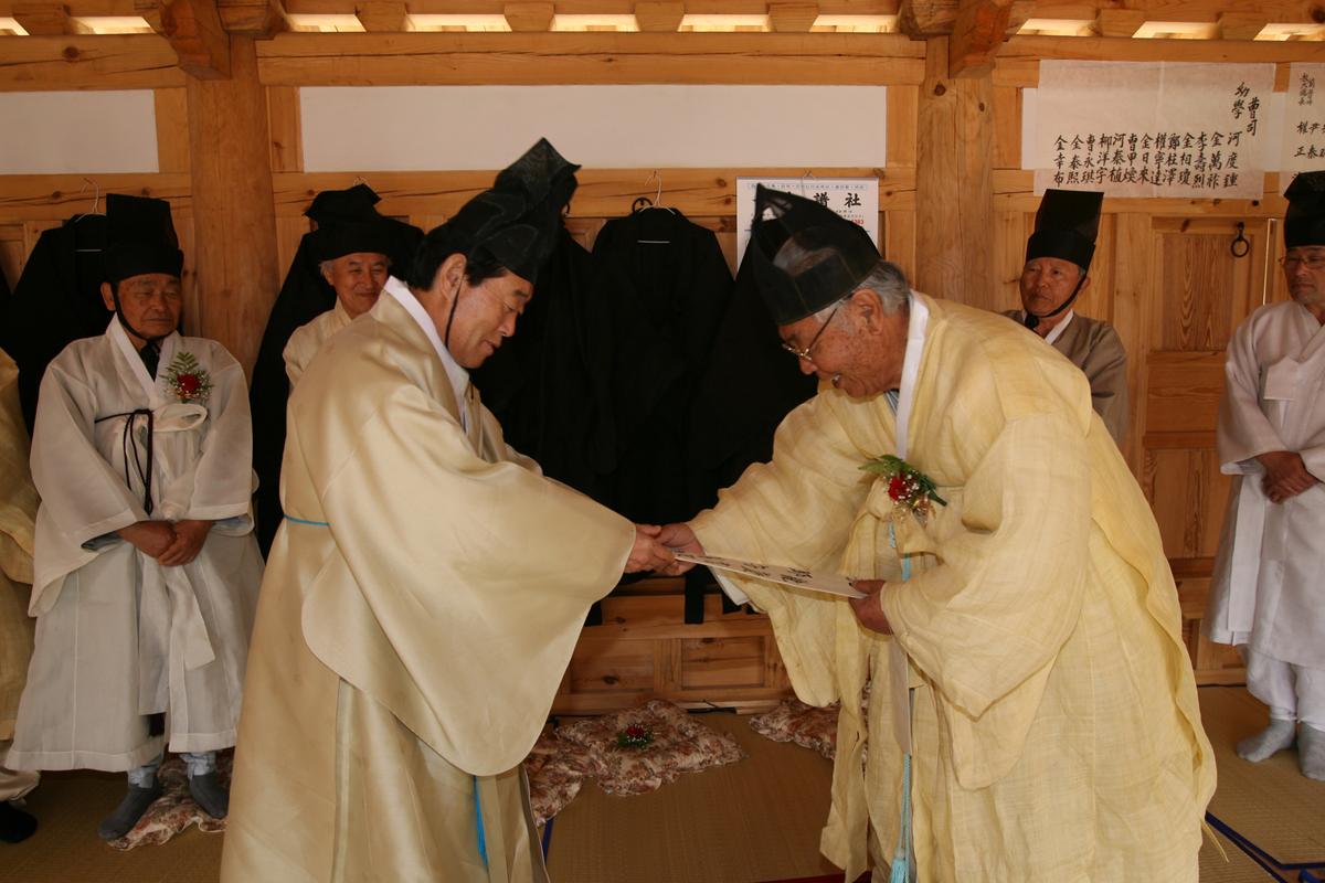 2007욤암서원준공식-2