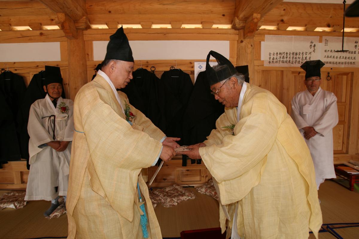2007욤암서원준공식-2