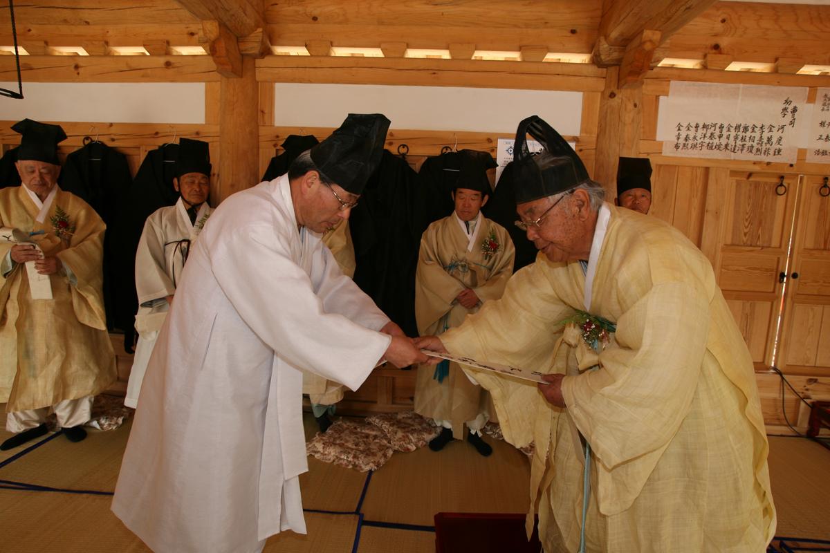 2007욤암서원준공식-2