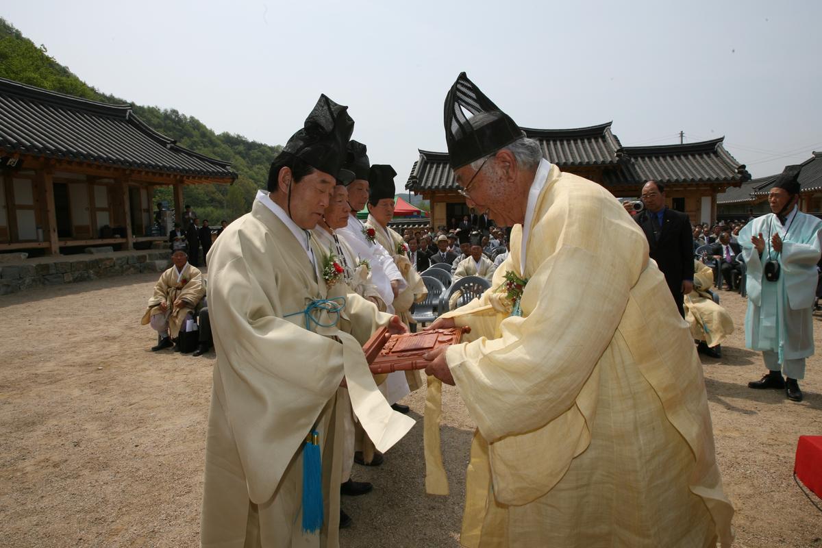 2007욤암서원준공식-3